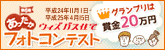 �E�B�Y�K�X�Z��������t�H�g�R���e�X�g