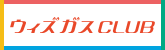 �E�B�Y�K�XCLUB
