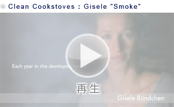 �uCOOKING FOR LIFE�v�L�����y�[�� �v�����[�V�����r�f�I