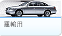 �^�A�p
