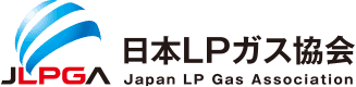 {koKX Japan LP Gas Association