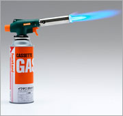 portable gas burners