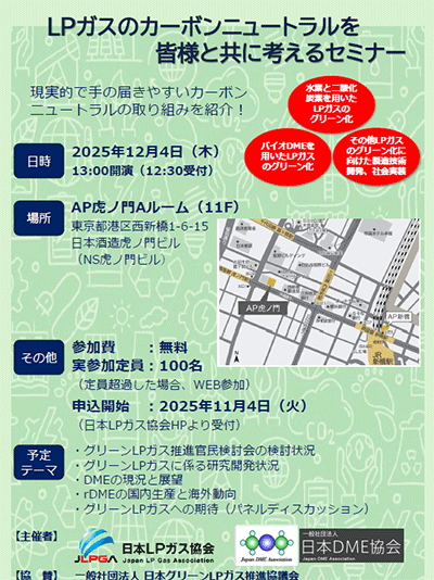 Z~i[`VC[W