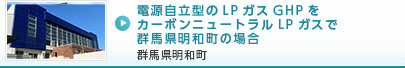 d^LPKXGHP@J[{j[gLPKXŁ@Qnȁꍇ 