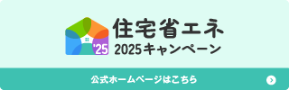 ZȃGl2025Ly[