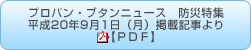 vpEu^j[X@hГW20N91ijfڋLyocez