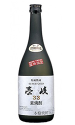 壱岐スーパーゴールド